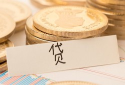 东莞1民间无抵押借钱-东莞1个人小额贷款-东莞1空放私借民间借贷