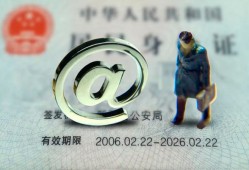东莞1哪里可以信用贷款-东莞1小额贷款公司-东莞1上门空放