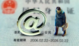 东莞1哪里可以信用贷款-东莞1小额贷款公司-东莞1上门空放