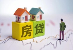 东莞1全天候办理借款-东莞1小额贷款不查征信-东莞124小时上门放款