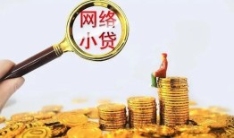 东莞1小额贷款空放-东莞1空放个人借钱-东莞1借款