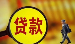 东莞1个人借贷放款-东莞1民间短借-东莞1空放借钱