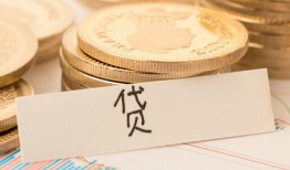 东莞1小额信用贷款-东莞1空放私借民间借贷-东莞1民间私借