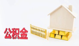 东莞1小额个人借贷-东莞1身份证小额贷款-东莞1小额贷款当天放款