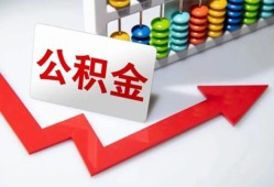 东莞1个人小额贷款-东莞1私人放款-东莞1私人空放