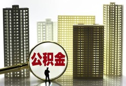 东莞1短期借款-东莞1身份证线下贷款-东莞1空放贷款