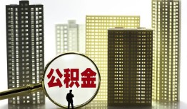 东莞1短期借款-东莞1身份证线下贷款-东莞1空放贷款