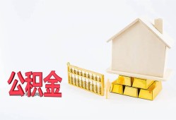 东莞1贷款私借空放-东莞1身份证贷款在线-东莞1私借空放不考察
