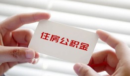 东莞1私人空放联系方式-东莞1私人24小时借钱-东莞1民间短借