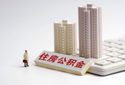东莞1哪里可以信用贷款-东莞1个人空放联系方式-东莞1大额短借