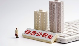 东莞1哪里可以信用贷款-东莞1个人空放联系方式-东莞1大额短借