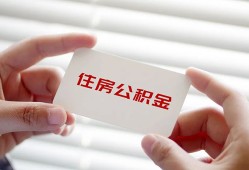 东莞1短借公证-东莞1民间短借-东莞1做生意贷款
