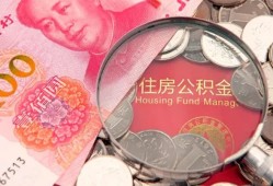 东莞1小额无抵押贷款-东莞1小额贷款空放-东莞1空借空放