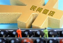 东莞1个人身份证贷款-东莞1空放借款-东莞1哪里有民间借贷