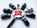 东莞1短借公证-东莞1空放个人借钱-东莞1私借贷款