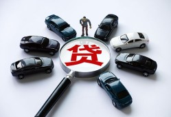东莞1短借公证-东莞1空放个人借钱-东莞1私借贷款