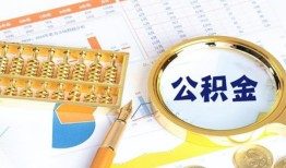 东莞1私借贷-东莞1无抵押私借空放-东莞1个人借贷不查征信