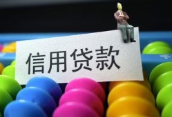 东莞1空放借钱-东莞1短借当天借钱-东莞1空放借款