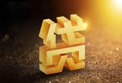 东莞1短拆垫资-东莞1私人身份证贷款-东莞1信用贷款办理