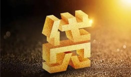 东莞1短拆垫资-东莞1私人身份证贷款-东莞1信用贷款办理