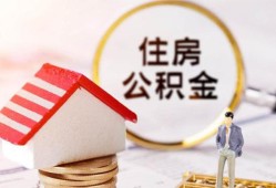 东莞1空借放款-东莞1私人小额贷款-东莞1民间短期私借借款