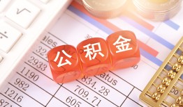 东莞1私人借钱短借微信号-东莞1信用贷款哪家好-东莞1私人借贷电话号码