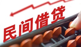 东莞1短拆短借-东莞1有没有私人放款的-东莞1私借空放不考察