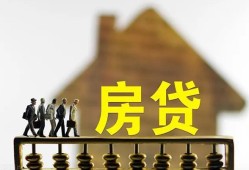 东莞1私人小额贷款-东莞1无抵押短借-东莞1小额贷款正规的