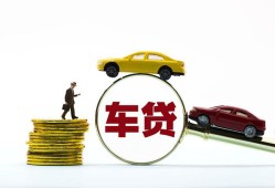 东莞1个人正规借贷-东莞1短期空放小额贷款-东莞1用身份证借私借