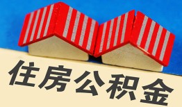 东莞1抵押短借-东莞1信用贷款办理-东莞1民间借贷