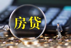 东莞1应急贷款-东莞1小额空放-东莞1短借私人