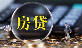 东莞1应急贷款-东莞1小额空放-东莞1短借私人