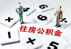 东莞1小额信用贷款-东莞1哪里有小额贷款-东莞1空放私借民间借贷