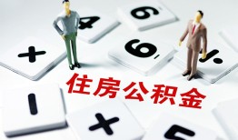 东莞1小额信用贷款-东莞1哪里有小额贷款-东莞1空放私借民间借贷