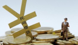 东莞1民间私人借贷-东莞1正规身份证贷款-东莞1私人借贷电话号码