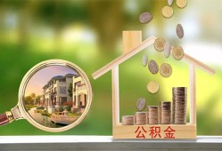 东莞1上门空放-东莞1私人借钱-东莞1民间小额借贷