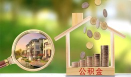 东莞1上门空放-东莞1私人借钱-东莞1民间小额借贷