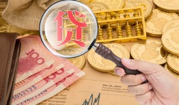 东莞1身份证小额贷款-东莞1私人贷款联系电话-东莞1借钱找谁