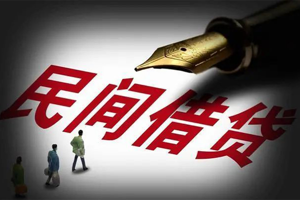 东莞1社保信用贷款