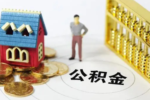 东莞1靠谱个人借钱