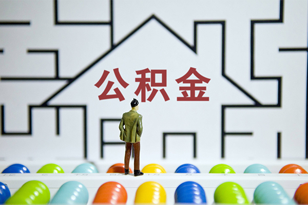 东莞1个人贷款都有哪些