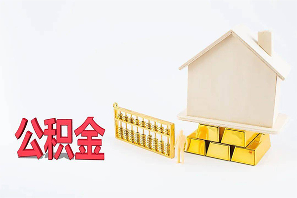 东莞1小额个人借贷