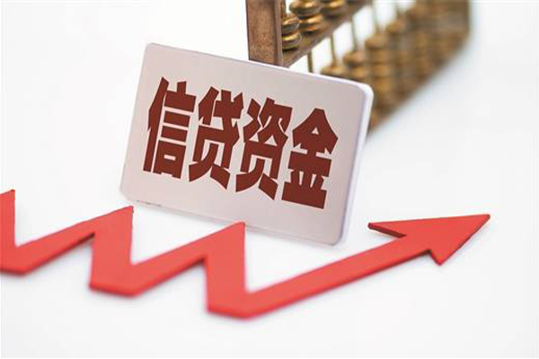 东莞1身份证借款
