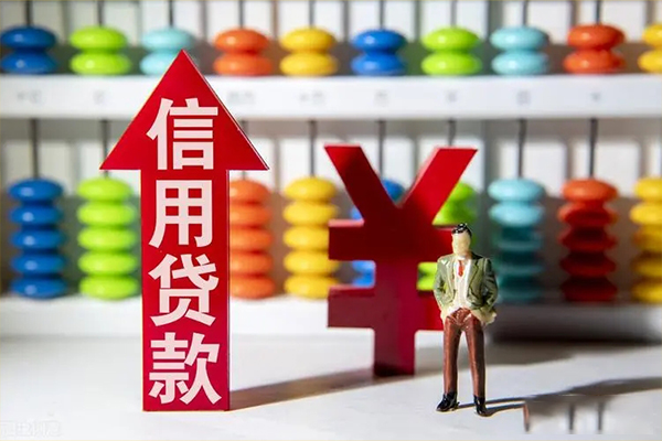东莞1急用钱找我