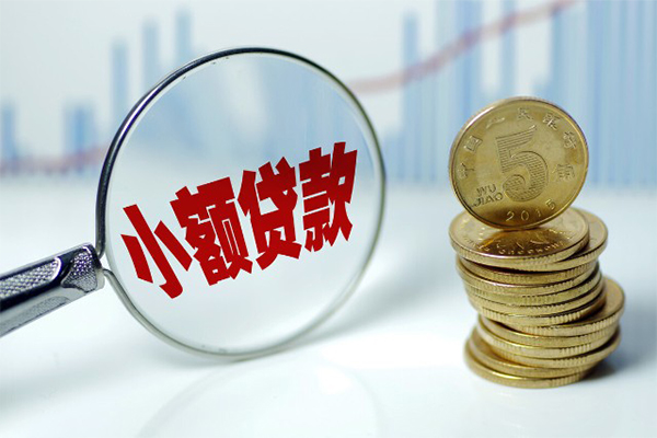 东莞1私借