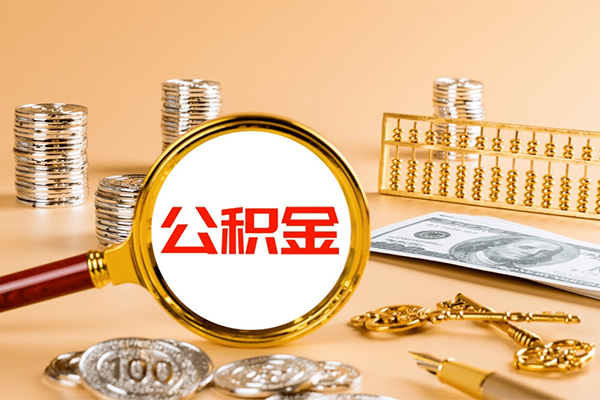 东莞1空放借钱