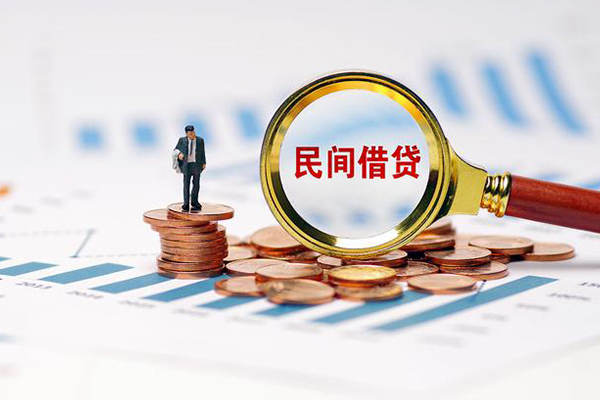 东莞1正规短借