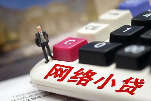 东莞1私借空放
