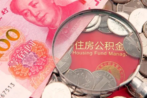 东莞1小额空放