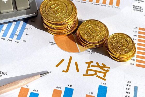 东莞1空放私借民间借贷